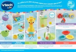 VTech Maxi-coffret De Bain Multiactivité 17 VTech Maxi-coffret De Bain Multiactivité -VTech Promos Boutique 80 563005 dos boC3AEte